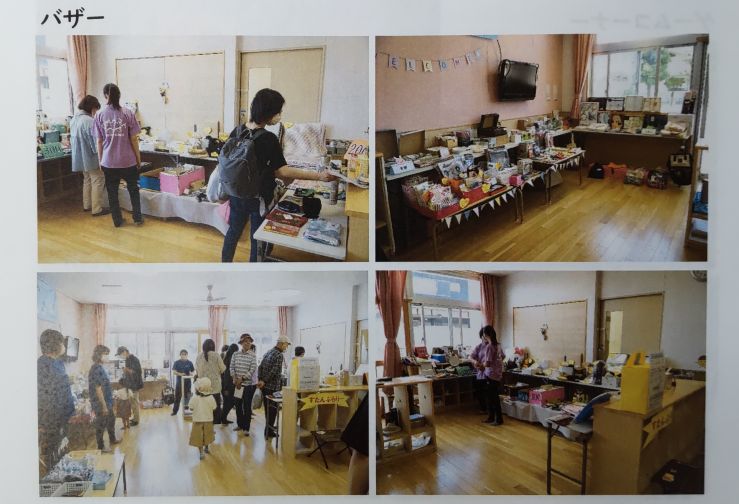 井筒会②.JPG