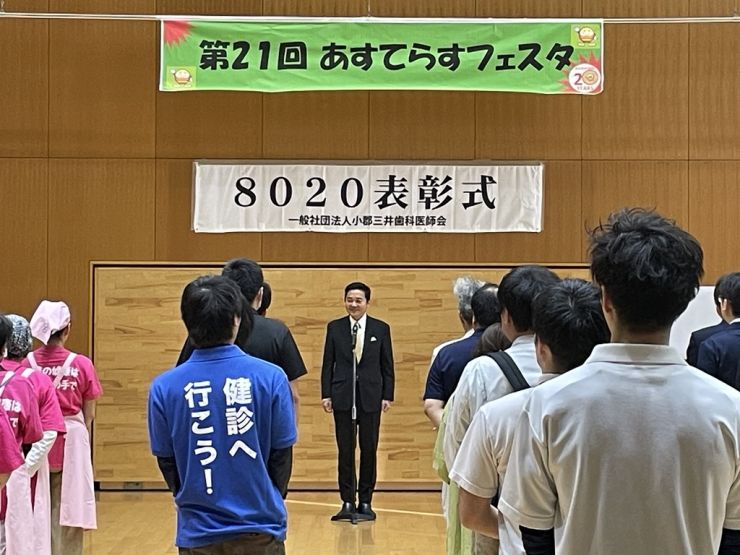 あすてらすフェスタ①.jpg