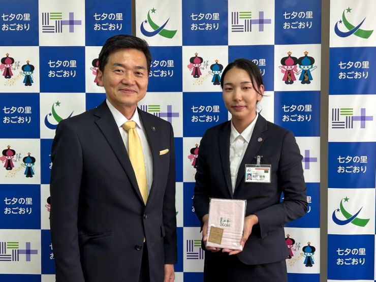 JICA.jpg
