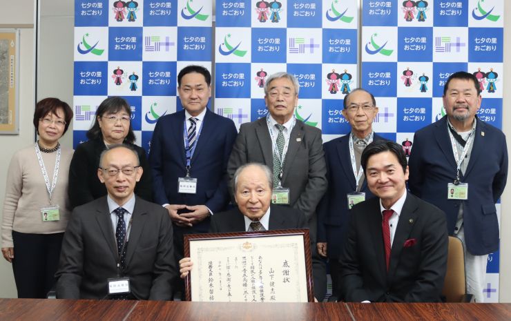 R7.3.5(山下様).JPG