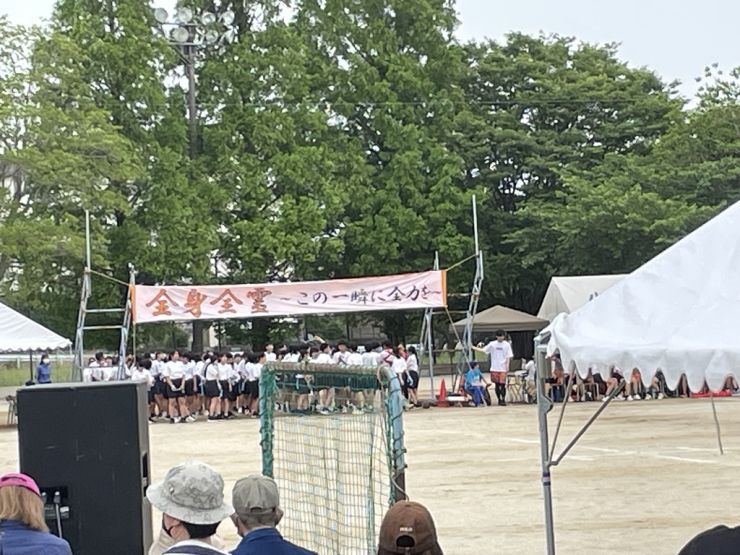 小郡中.jpg
