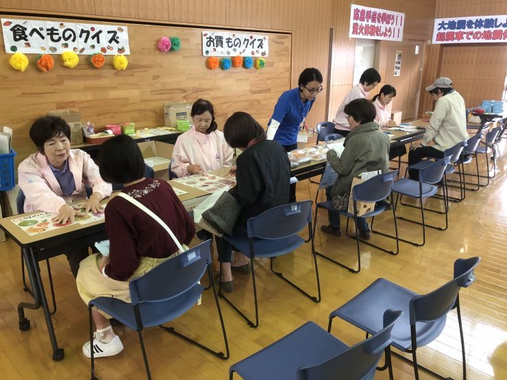 5.28健康づくり推進協議会.JPG