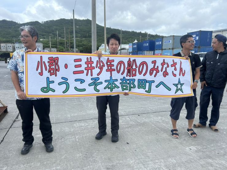 小郡三井少年の船 解団式.jpg