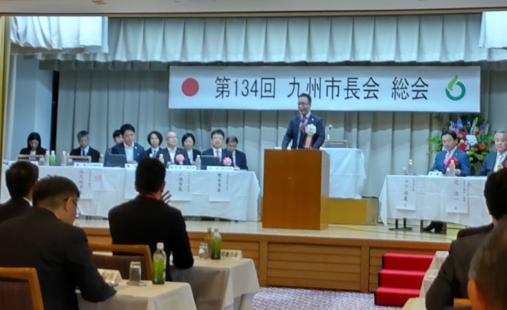 R6.5.8（九州市長会総会）.JPG