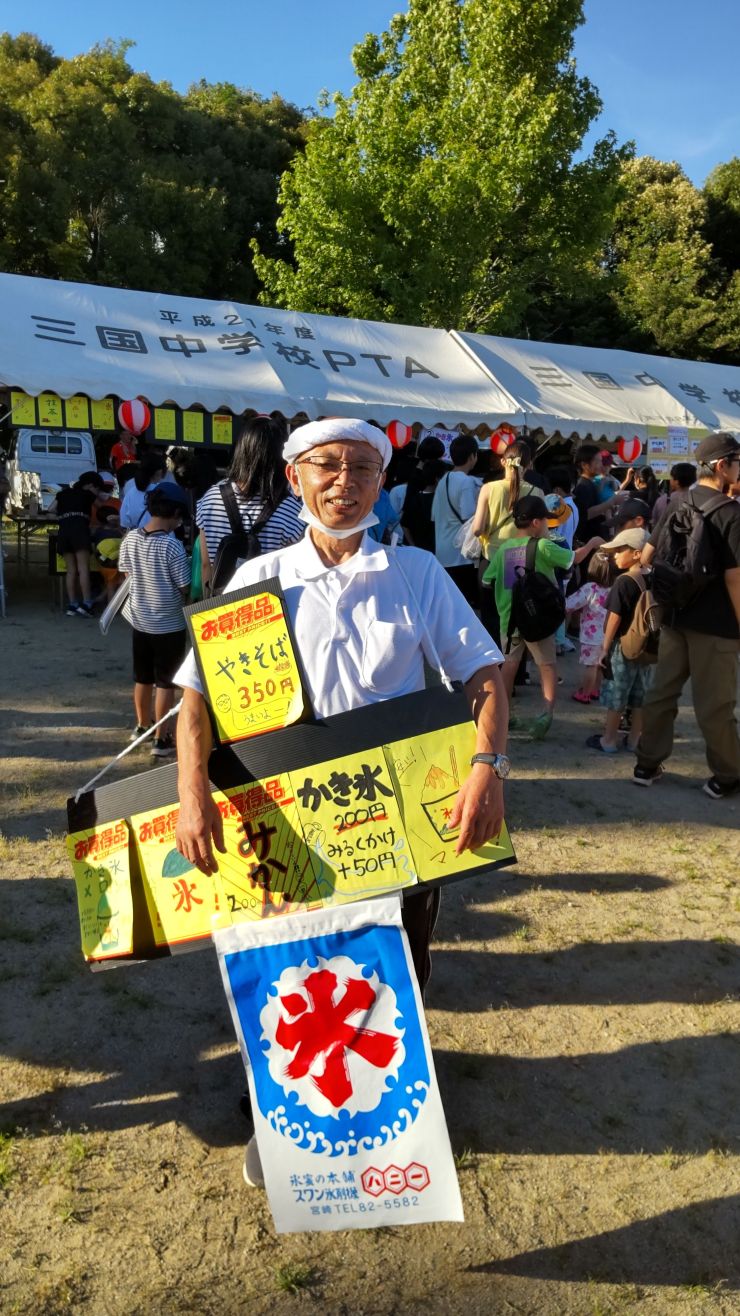夏祭り①.JPG