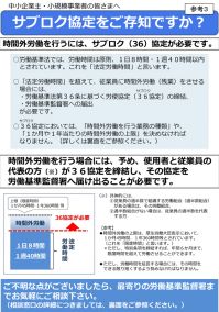 301ddbd4275af85886d2fec151d87acf.jpg