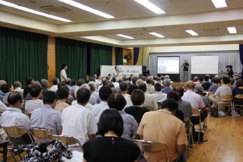 市民と市長の対話集会