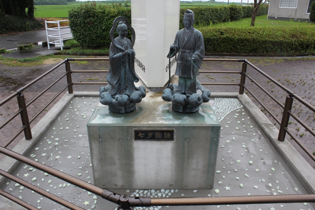 七夕神社　光る石