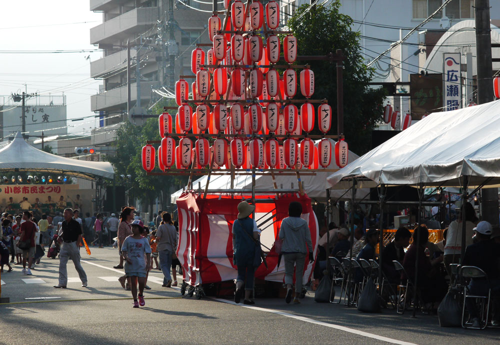 市民祭り