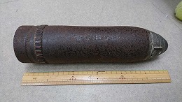 味坂小学校で保管されていた砲弾
