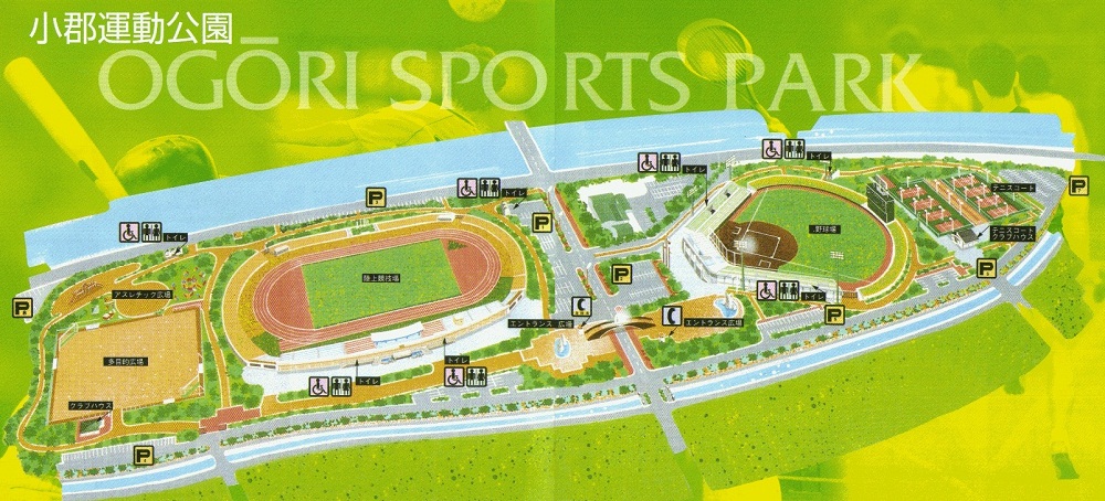 小郡運動公園見取り図